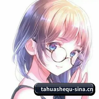 爆料网成型